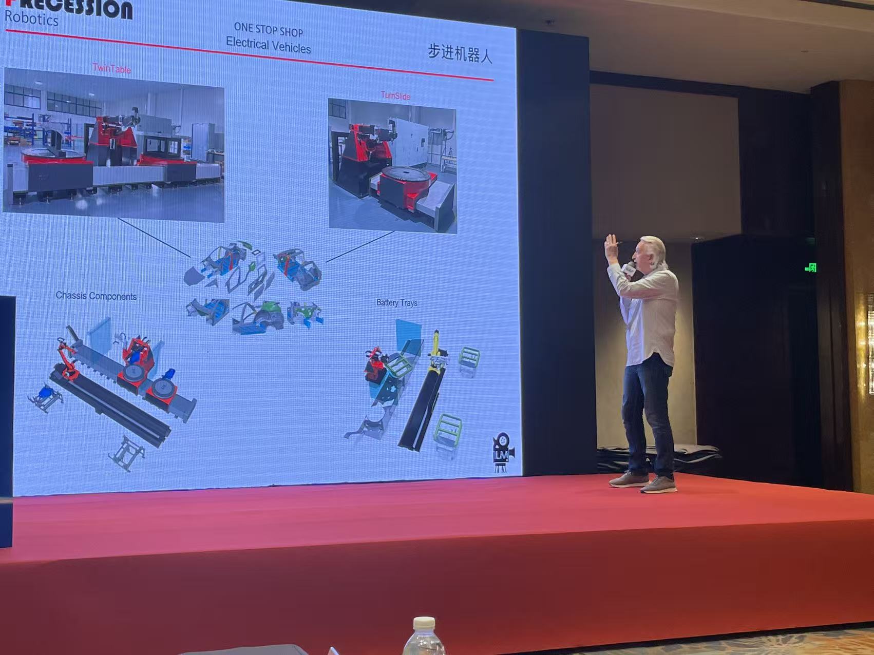 蘇馭研&步進共同參展—GAF2025技術(shù)論壇